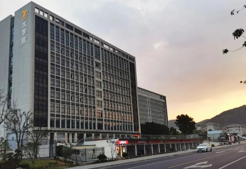 Xuzhou University Fu Hotel (Nanhu Campus of University of Mining and Technology) - Image 1