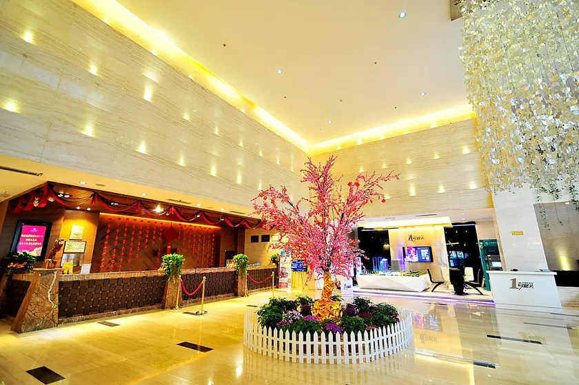 Wanyi Hotel Guiyang Lincheng - Image 1