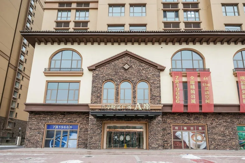 suyu hotel - Image 1