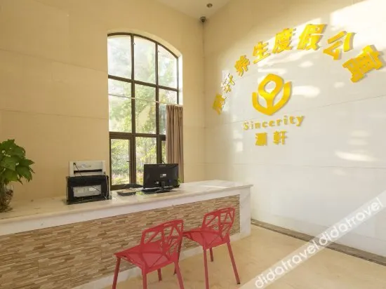 Sincerity Holiday Apartment Hostel - Image 1