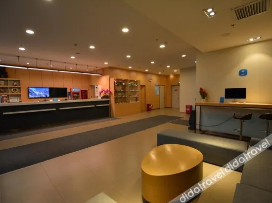 Hanting Express Changchun Gaoxin zong Guanggu Street - Image 1