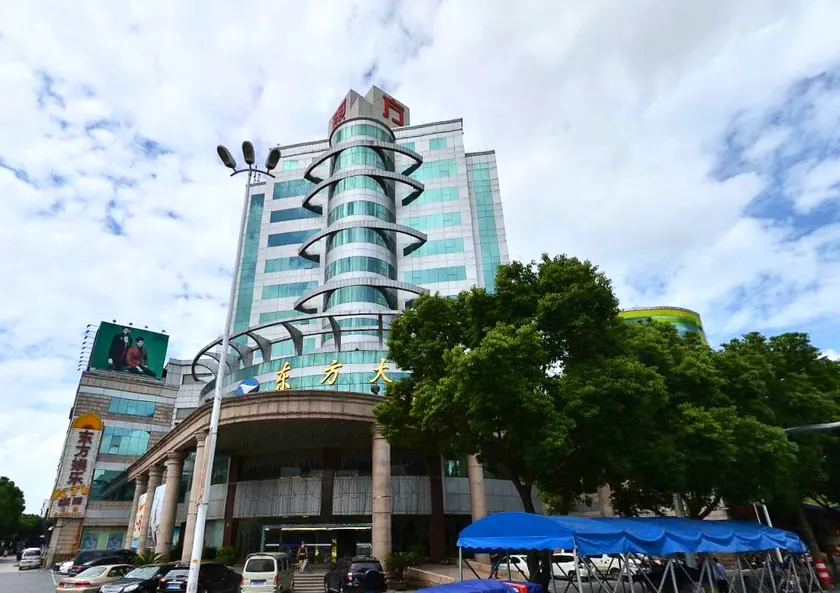 Oriental Building - Image 1