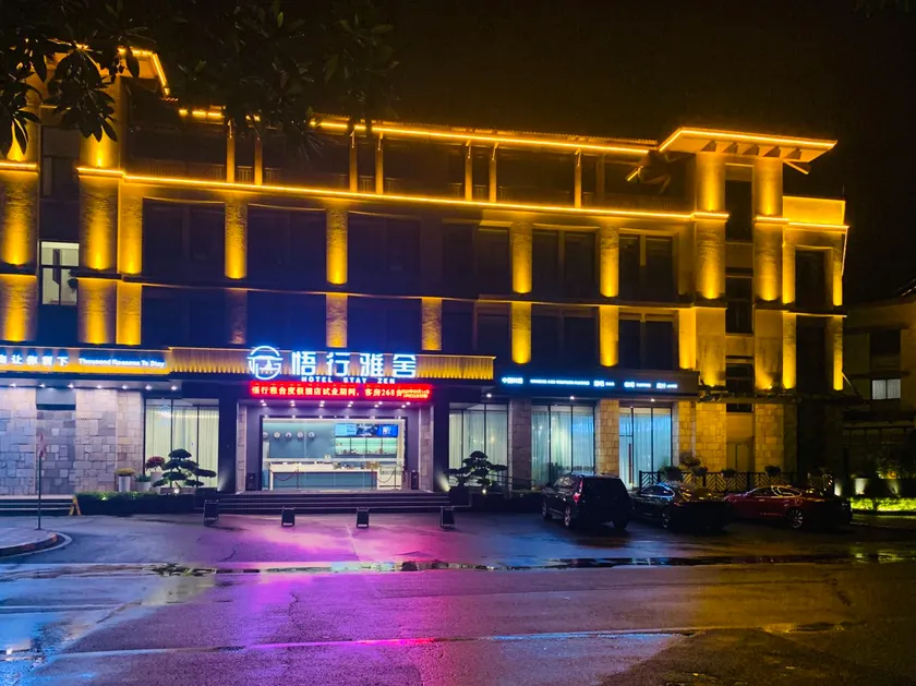Stay Zen Hotel - Image 1