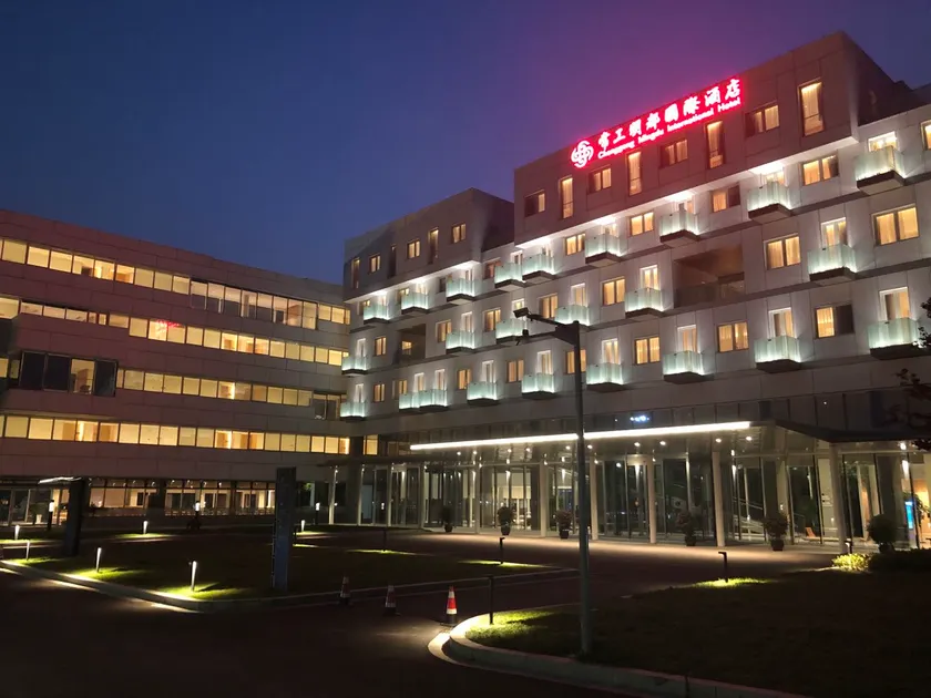 Changzhou Changgong Mingdu International Hotel - Image 1