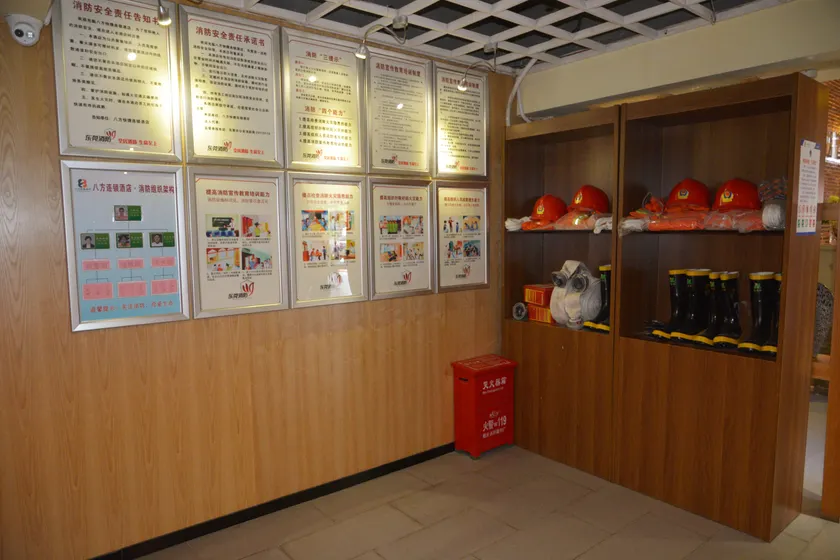 8inns plus Hotel - Image 1
