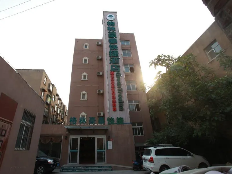 Shell Hotel Jinan Tianqiao District Railway Station Square - Image 1