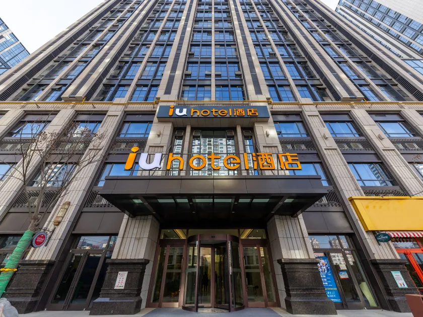 Orange Hotel (Lanzhou West Railway Station Zhongtianjian Plaza) - Image 1