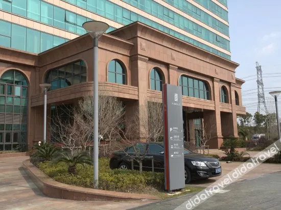 Karon Garden Hotel Shanghai - Image 1