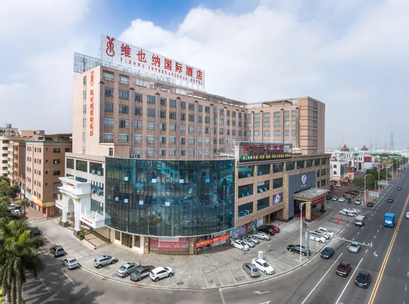 Vienna Hotel Dongguan Shi - Image 1
