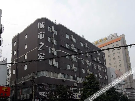 Citi Home Collection Hotel (Hegongda) - Image 1