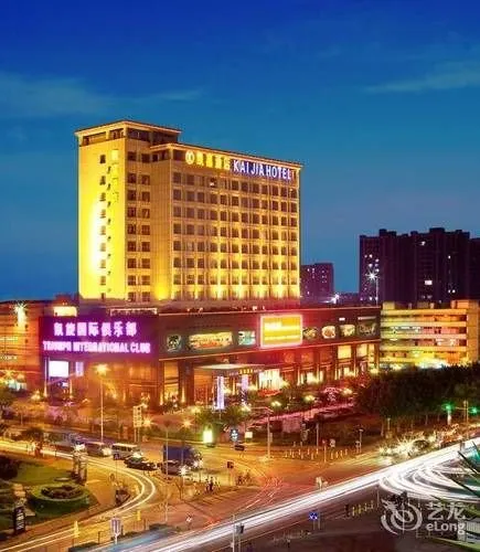 Kaijia Hotel (Shenzhen International Convention and Exhibition Center Branch) - Image 1