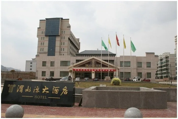 Weishuiyuan Hotel - Image 1