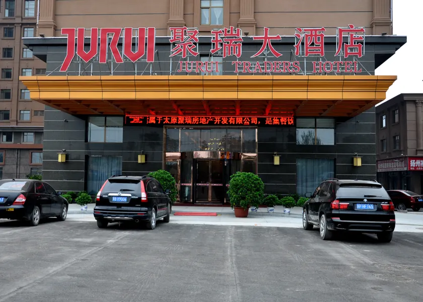 Jurui Hotel - Image 1