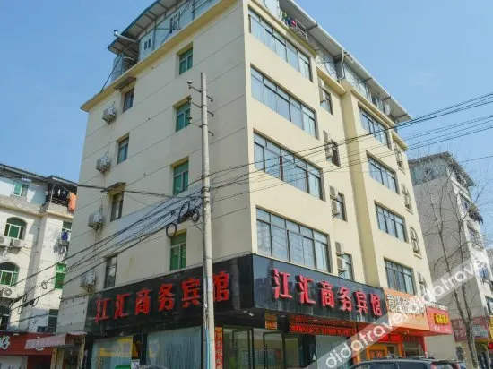 Jianghui Business Hotel - Image 1