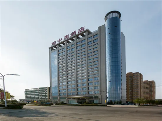 Dizhonghai Hotel - Image 1