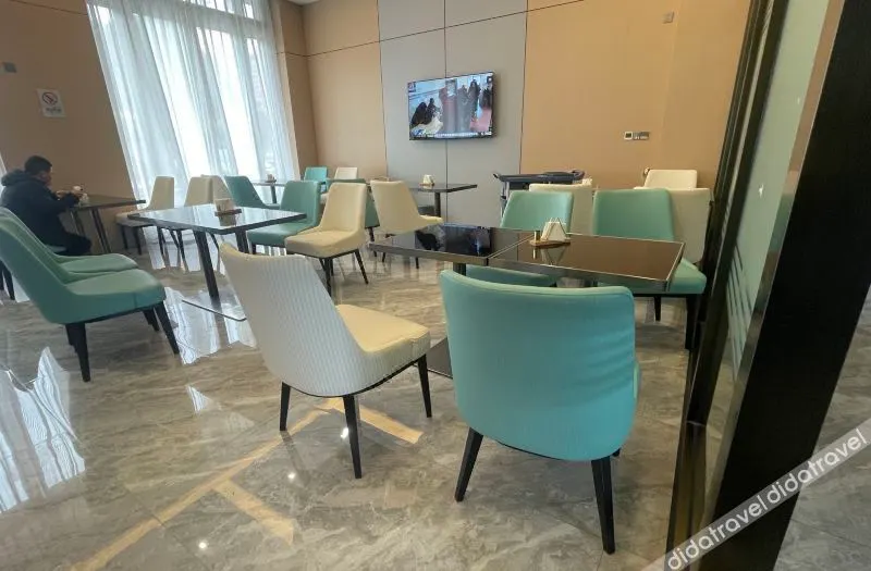 Yaste Hotel (Guilin Municipal Government Branch) - Image 1