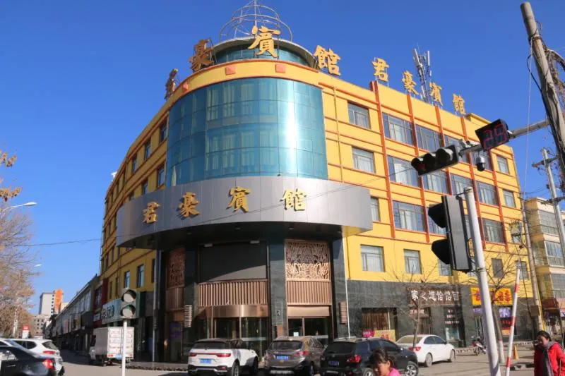 Haibenis Hotel (Kowloon Road Branch) - Image 1