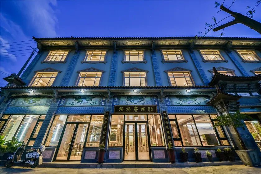 Yangyang Inn - Image 1
