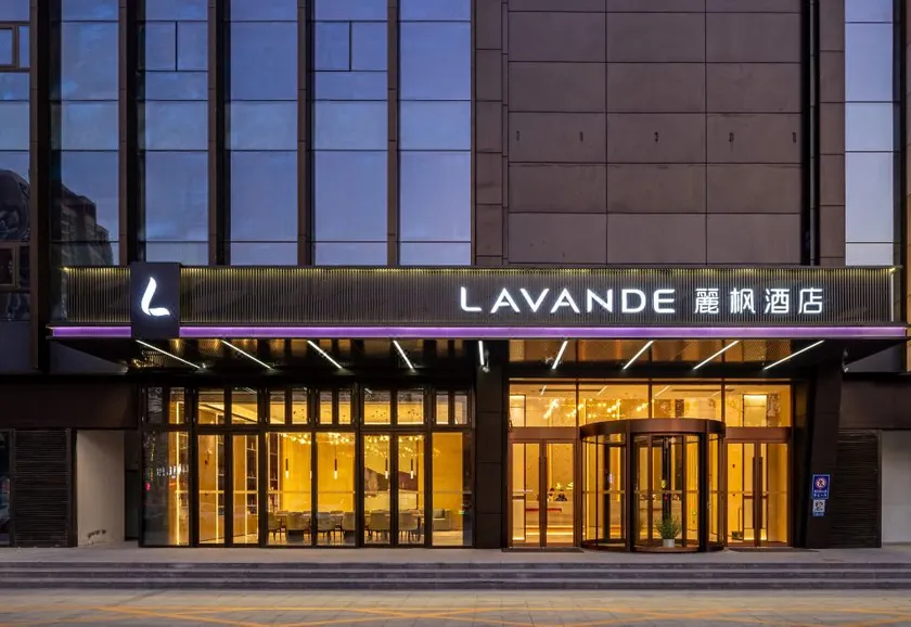 Lavande hotels(Zaozhuang Guangming Plaza Store） - Image 1
