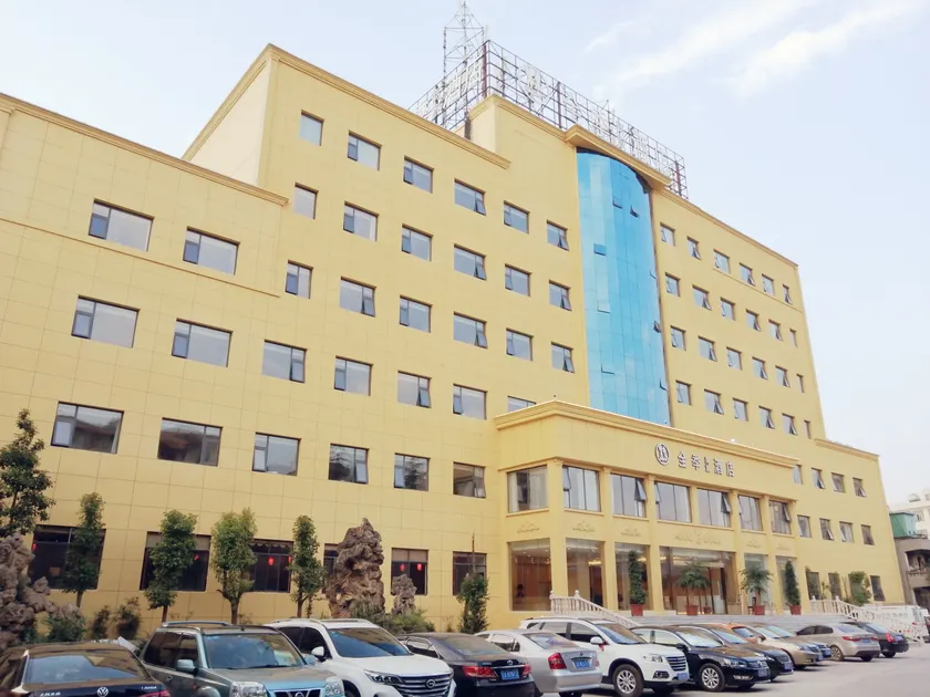 Quanji Business Travel Hotel (QujingQilin Garden Branch) - Image 1