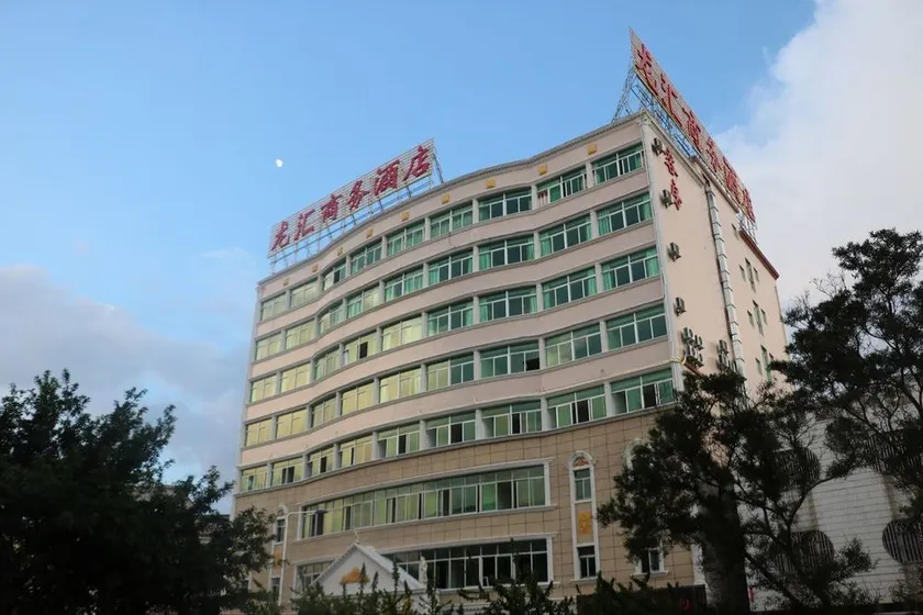 Longhui Business Hotel - Image 1