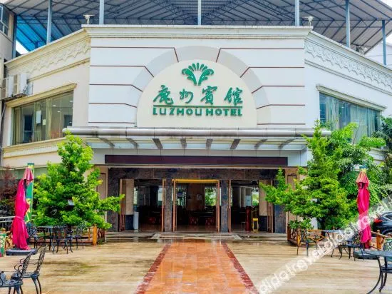 Luzhai Luzhou Hotel - Image 1
