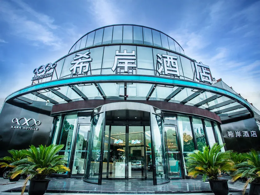 Xian Hotel - Image 1