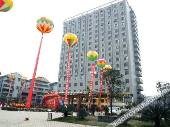 Hongjiang Wuling City Hotel - Image 1