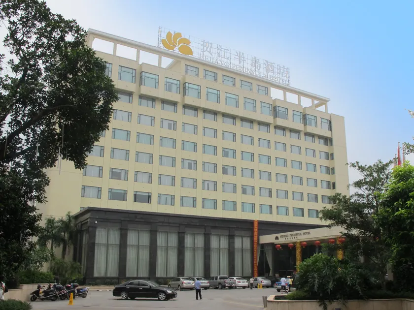 Hejiang Peninsula Hotel - Image 1