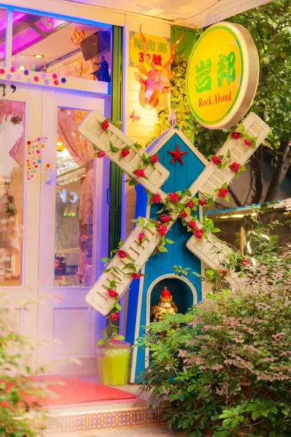 Yanbang·Fantasy Art Designer Homestay (West Street) - Image 1