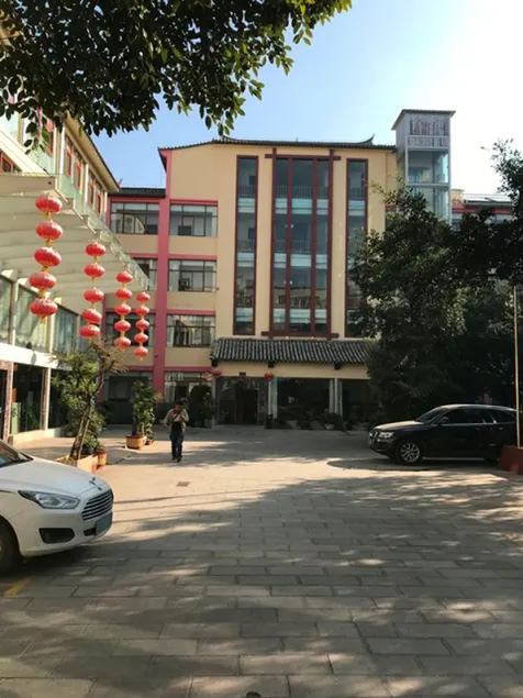 Jianshui Hotel (Jianshui Ancient City Branch) - Image 1
