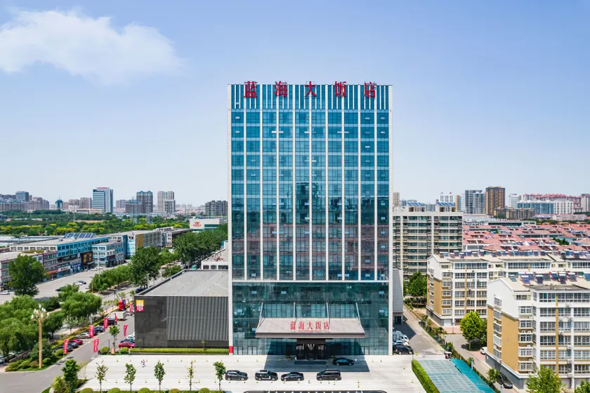 Blue Horizon Hotel Shouguang - Image 1