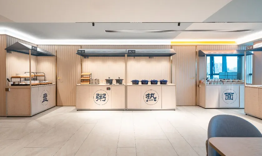 Hanting Jiangmen Huiyuecheng Jiangmen Avenue Hotel - Image 1