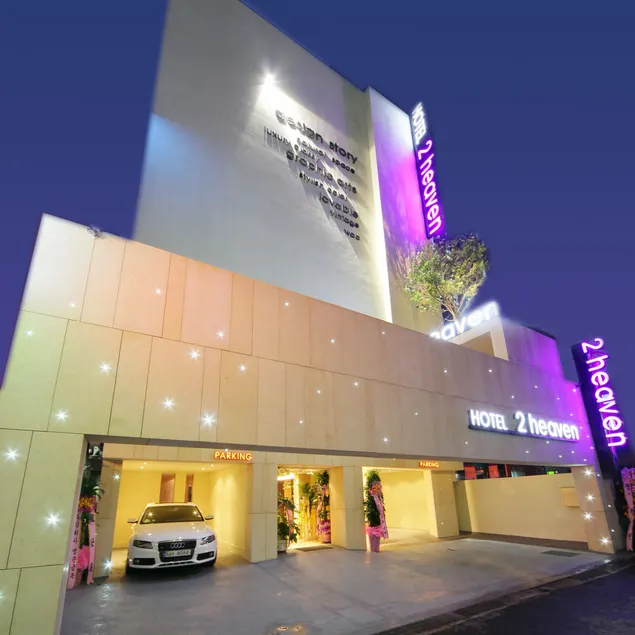 Hotel 2 Heaven Jongno - Image 1