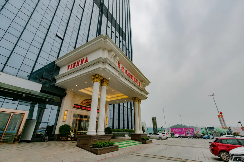 Vienna International Hotel (Suining Jiankuncheng) - Image 1