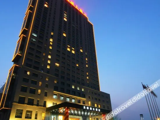 Swan Lake International Hotel - Image 1