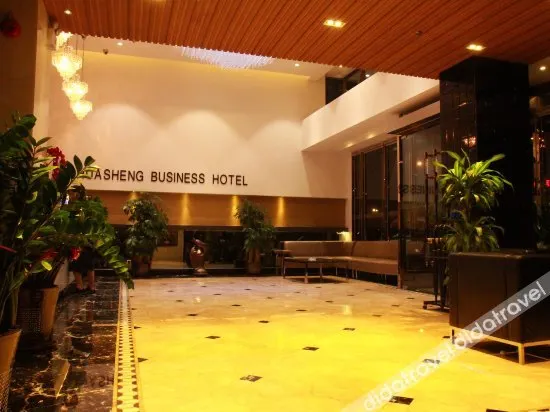 Boli Yiju Hotel (Kai Pingmu Village) - Image 1