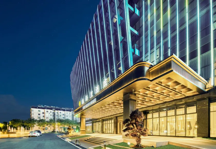 Jiang Shan Yixili Hotel - Image 1