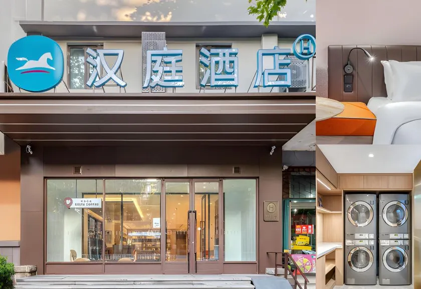 Hanting Express Rushan Qingshan Road - Image 1