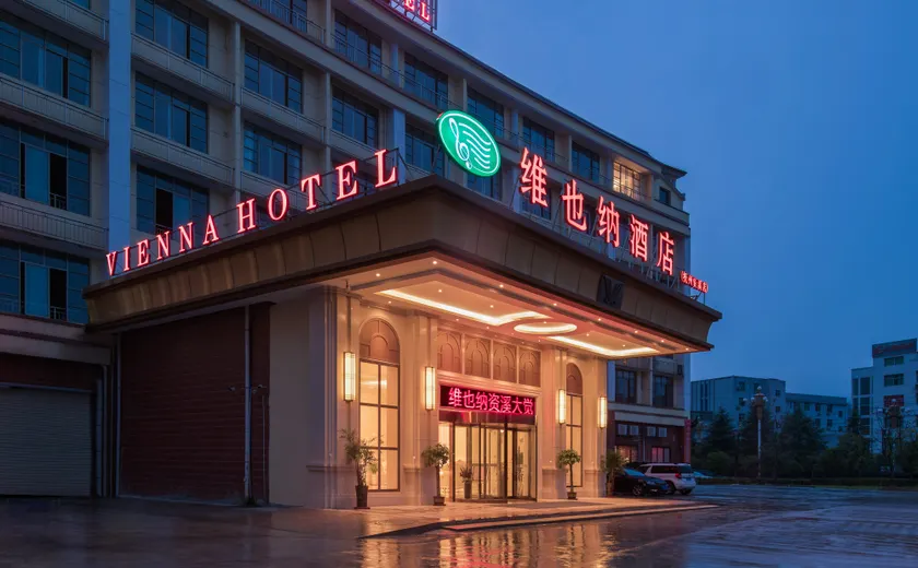 Vienna Hotel (Zixi Dajueshan) - Image 1