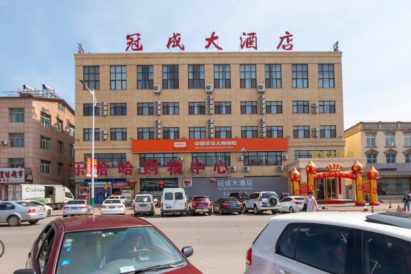 Guancheng Hotel - Image 1