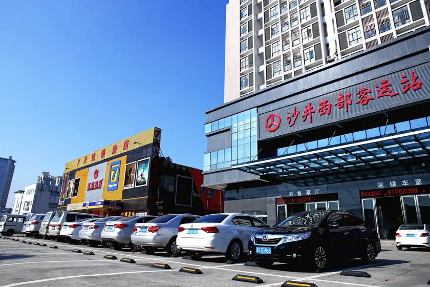 Yuhao Hotel (Shenzhen International Convention and Exhibition Center) - Image 1