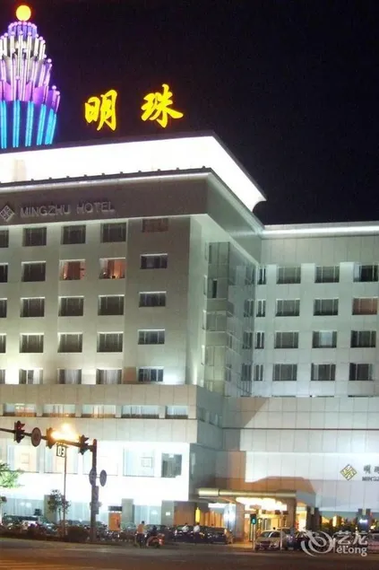 New Mingzhu Business Hotel - Image 1