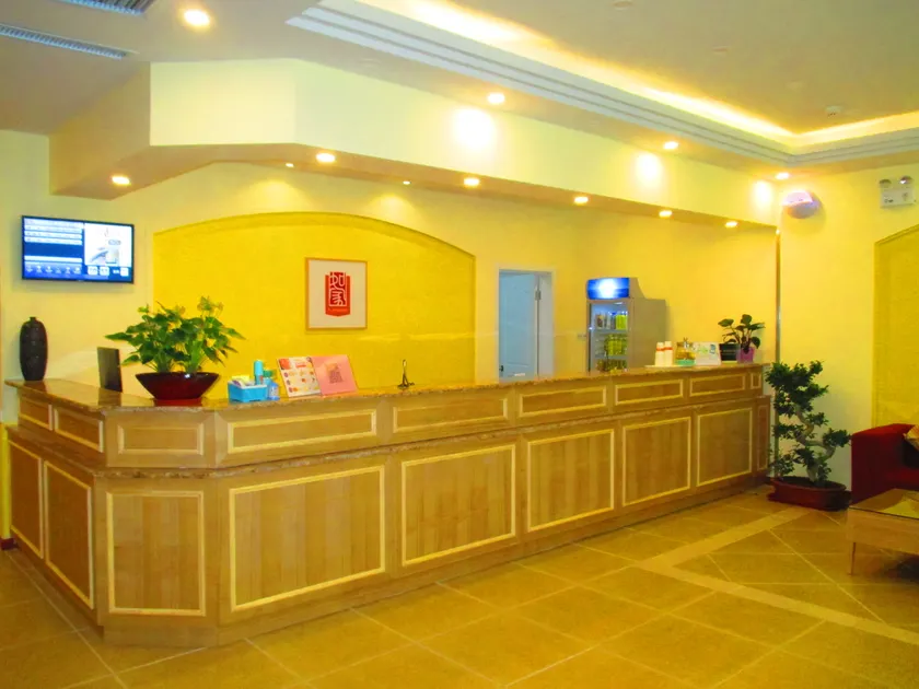 Home Inn (Sports Center, KangBo Avenue, Dezhou Development Zone) - Image 1