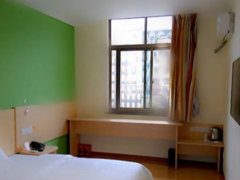 7 Days Inn Jian Li Yu Sha Street Branch - Image 1