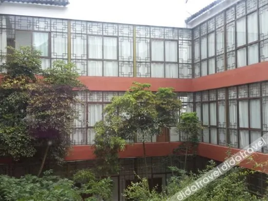 Chengkang Business Hotel - Image 1