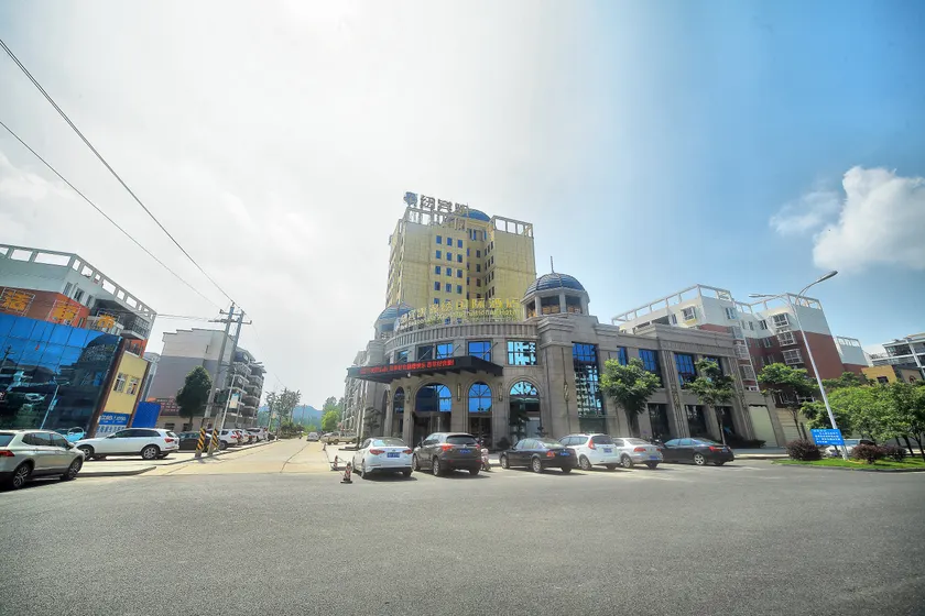 New Beacon Jin Xiu International Hotel - Image 1