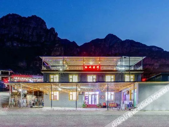 Shidu Qinyuanchun Inn - Image 1