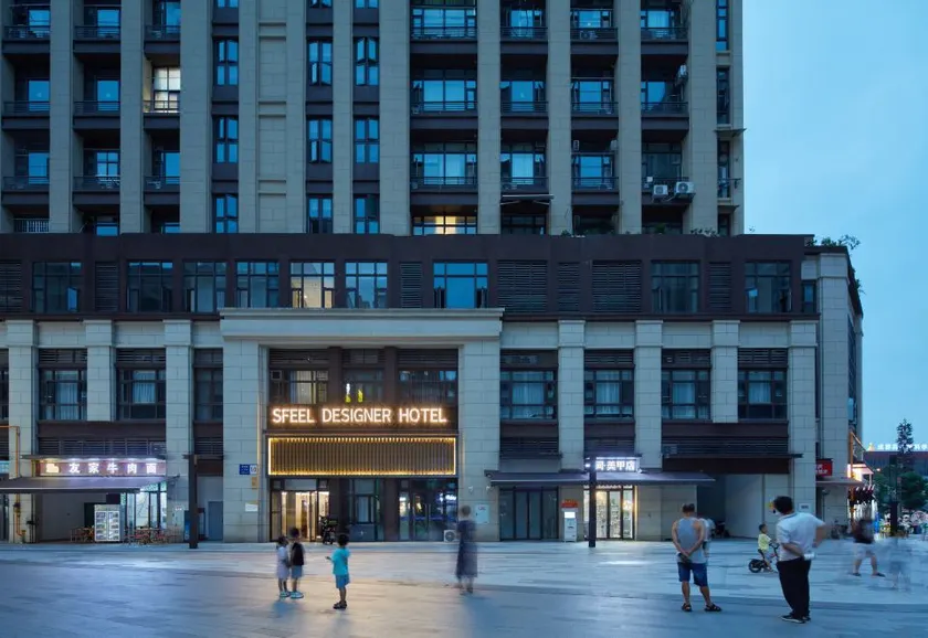 SFEEL Designer Hotel (Chengdu Xipu Baicao Road Branch) - Image 1