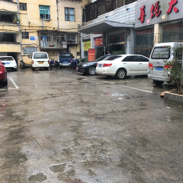 City 118 Hotel Chain (Mingxi Branch) - Image 1